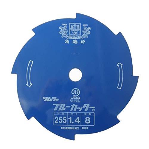 Amazon | 津村鋼業 ツムラ 草刈用切込8枚刃 ブルー 255mm×1.4mm×8P